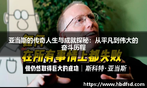 bsports官网