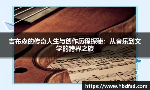bsports官网入口