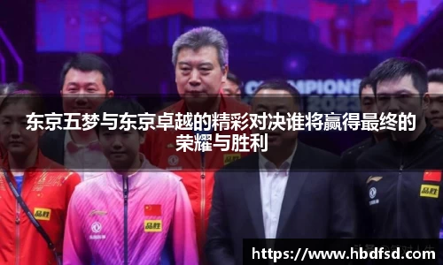 bsports官网