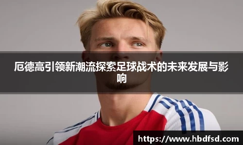 bsports官网入口