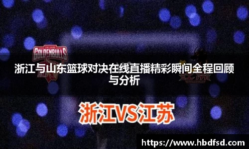 bsports官网入口
