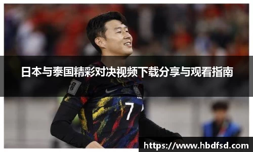 bsports官网