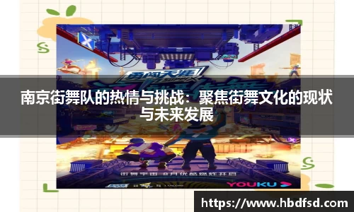 B体育bsports