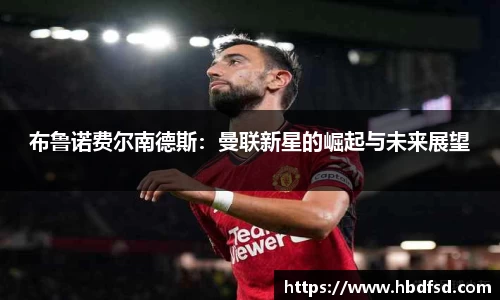 bsports官网